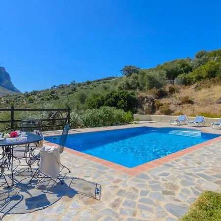 Casa La Colina By Ruralidays * El Gastor